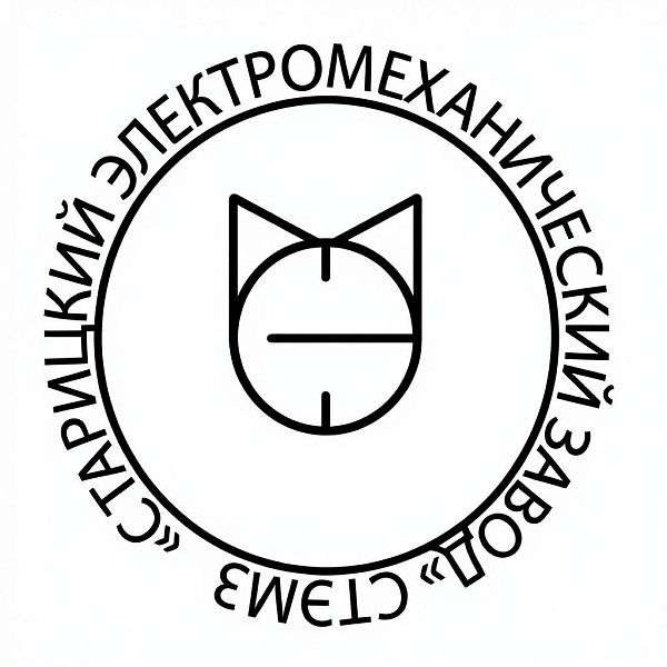 ООО "Стэмз" - 1